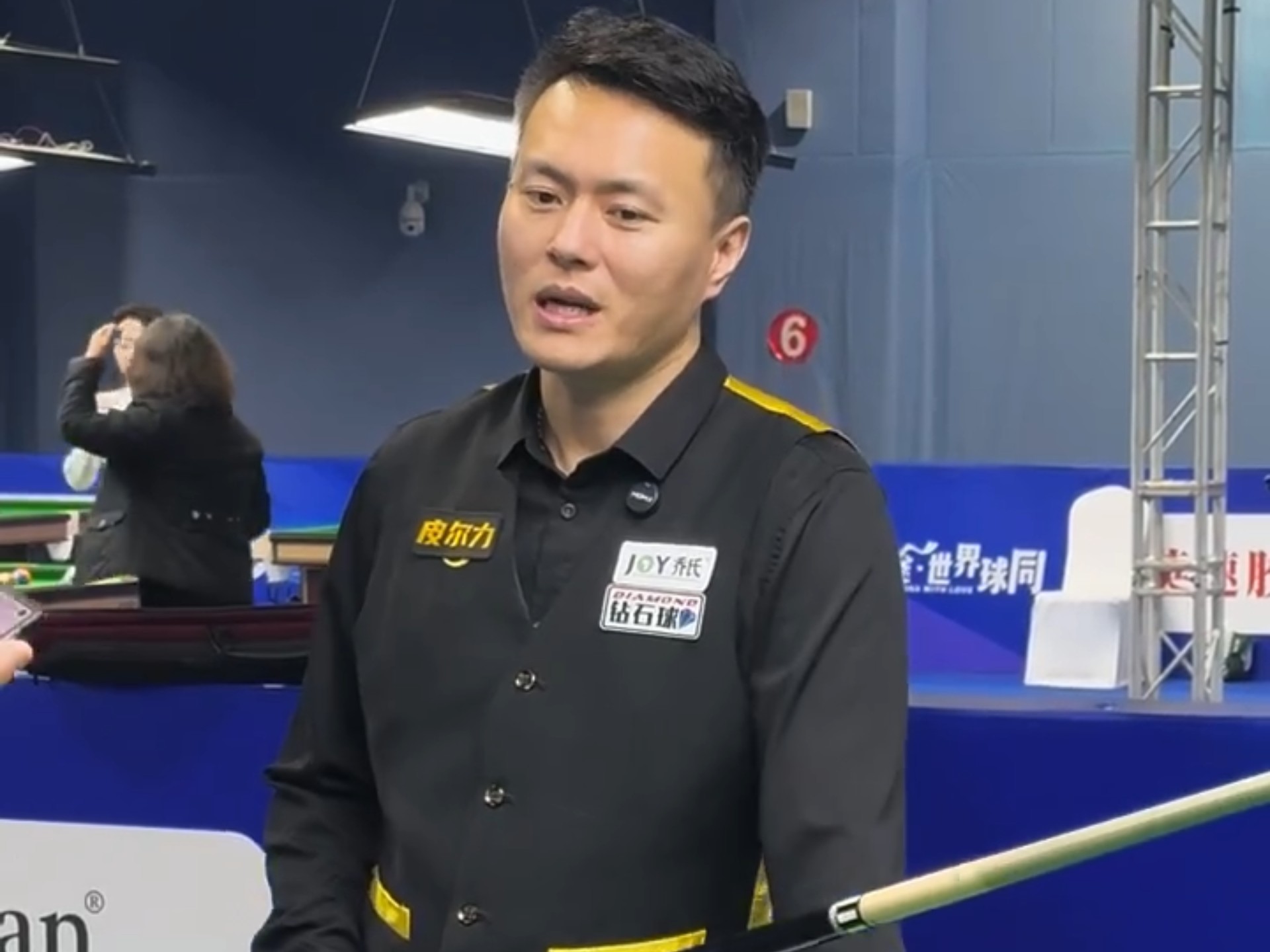 展潜力巨大 展潜力巨大