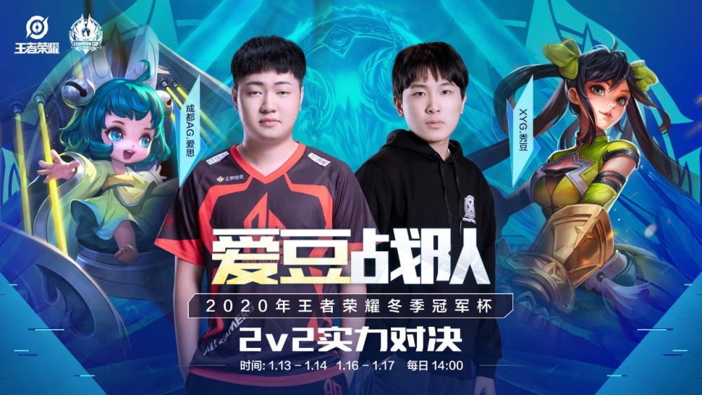 到车队氛围 到车队氛围