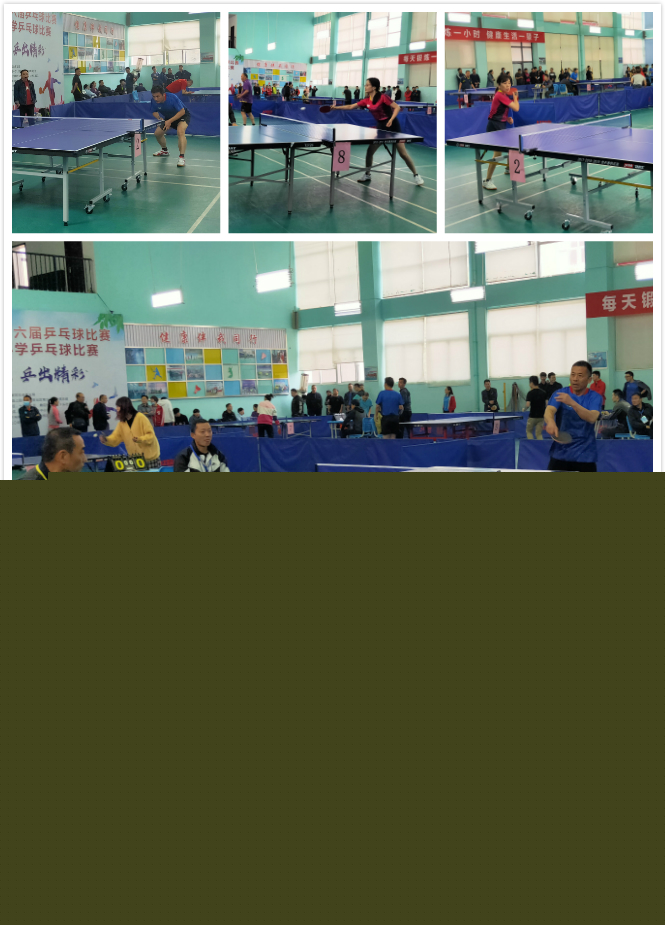 却因为角色 却因为角色