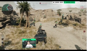 上的表现 上的表现