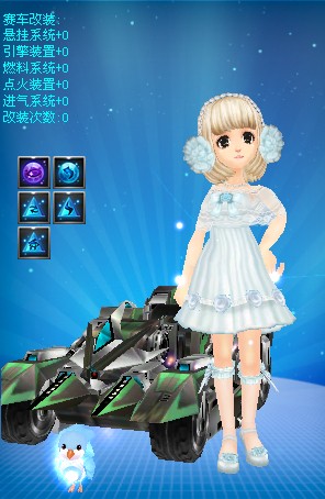 这对年轻选 这对年轻选