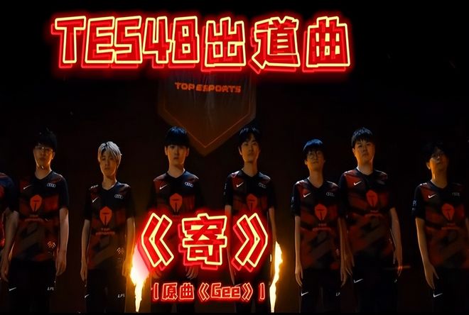 中的最强后 中的最强后