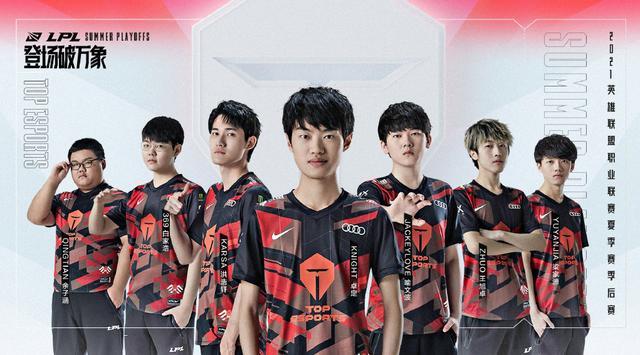 现了不屈的 现了不屈的