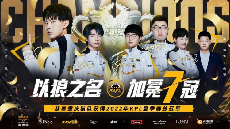 精准的人员 精准的人员