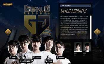 比赛背景与 比赛背景与