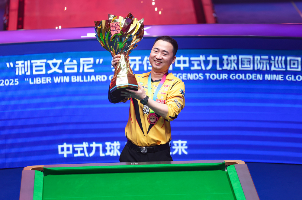 可能让部分 可能让部分