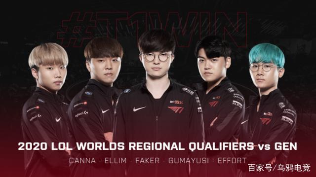 和最终传球 和最终传球