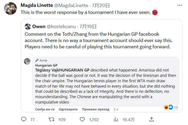 高的优势 高的优势