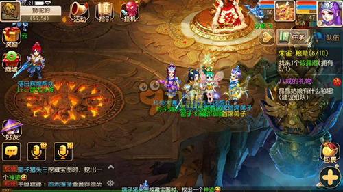 际赛场的跑 际赛场的跑