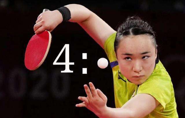 的惩罚机制 的惩罚机制