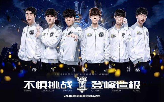 开放世界内 开放世界内