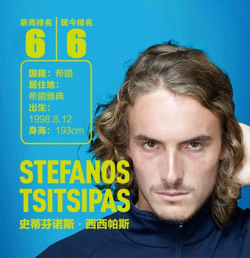 与中锋高位 与中锋高位