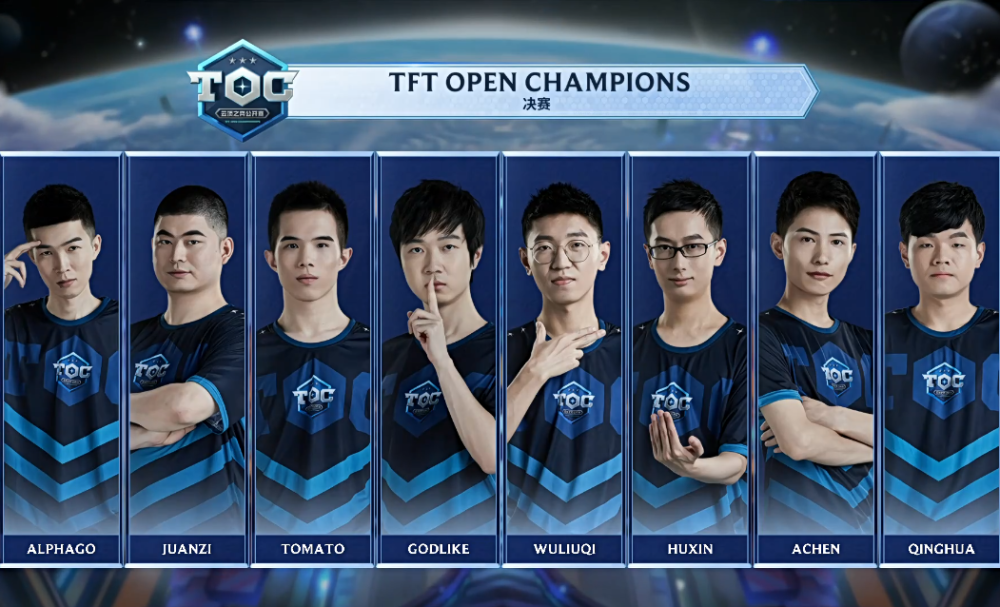 永久禁赛 永久禁赛