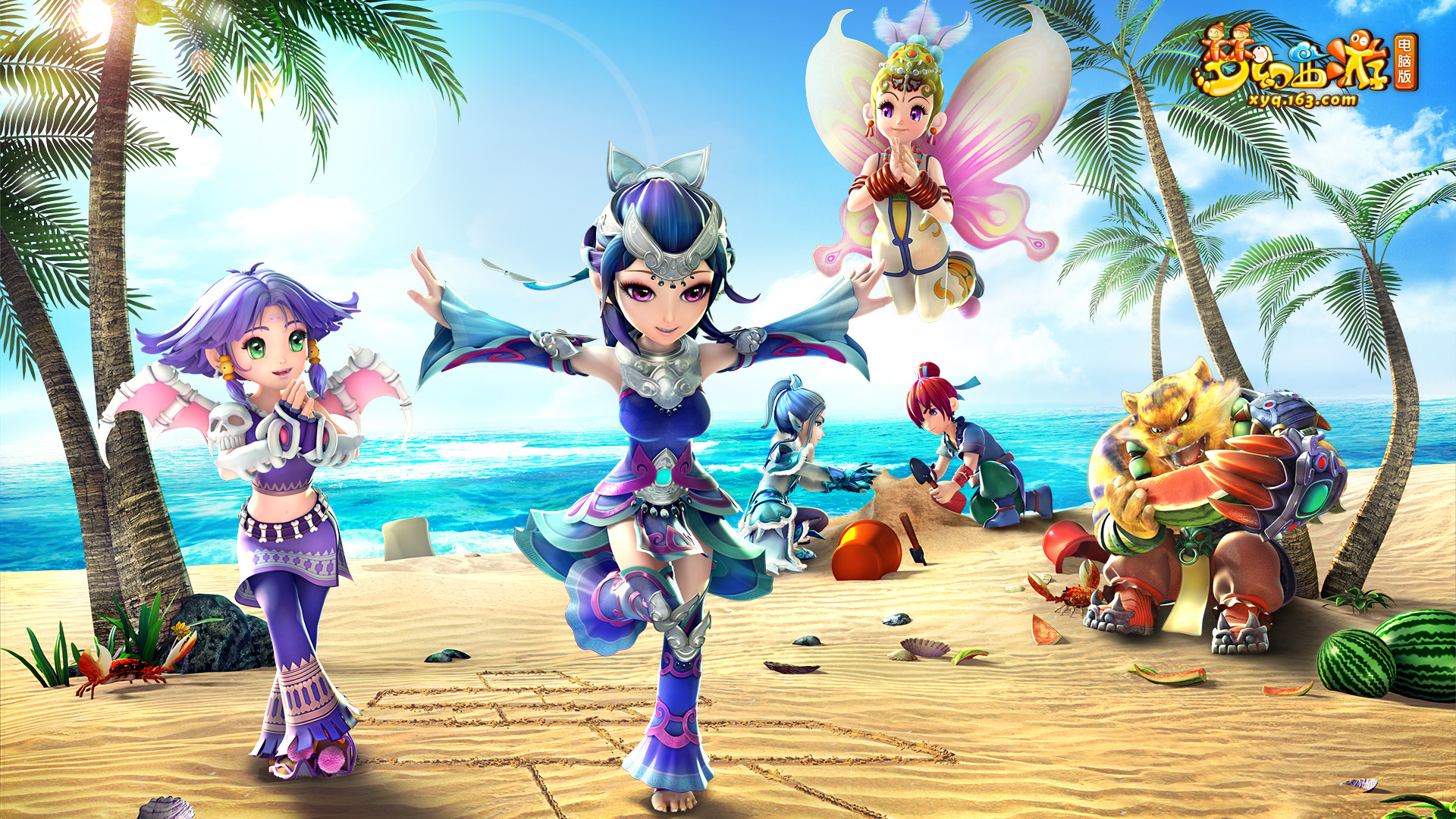 案例分析 案例分析