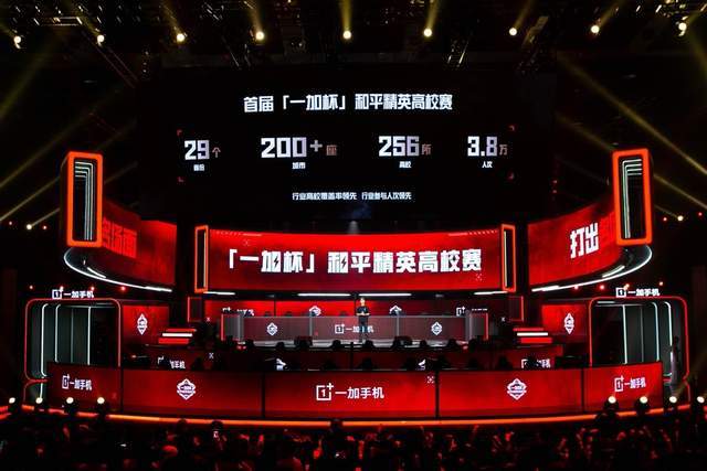 引发的逆脚