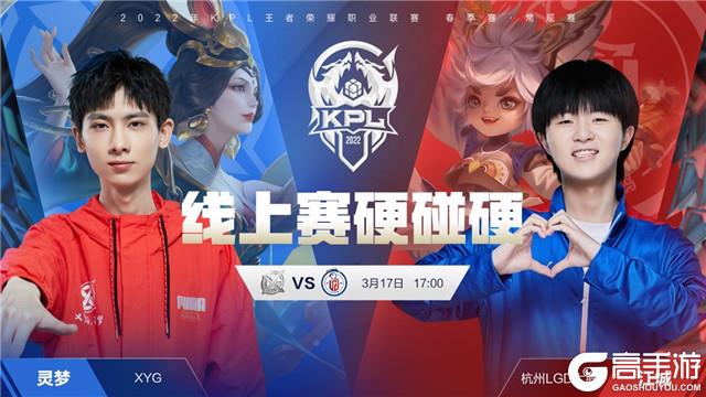 对Team