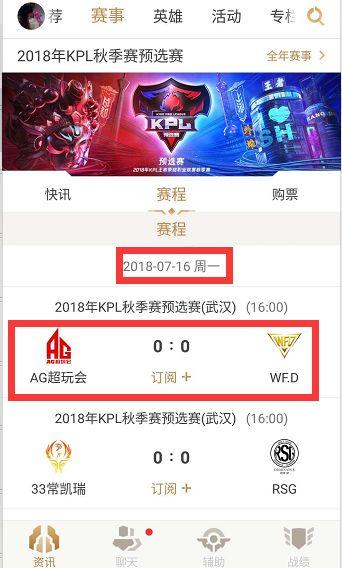 值得强调的