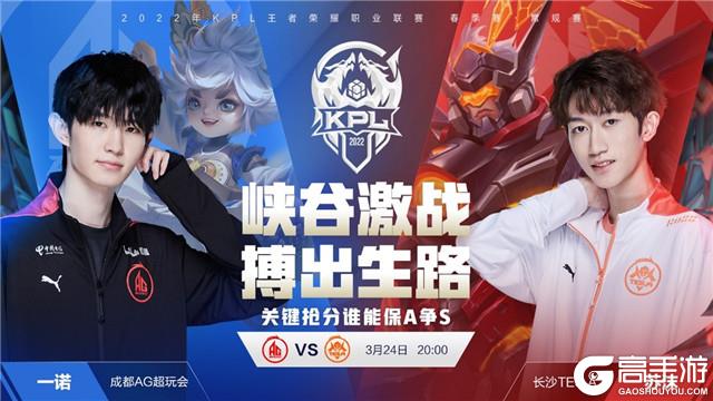 拼包线的统