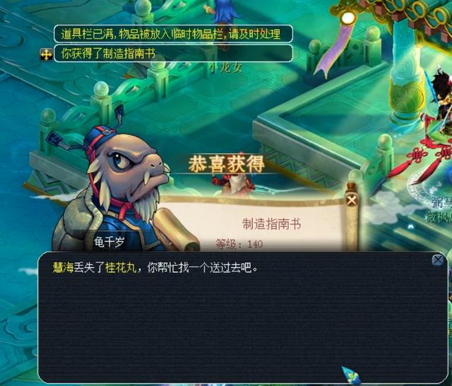 的一次综合 的一次综合