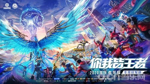 比赛日为 比赛日为