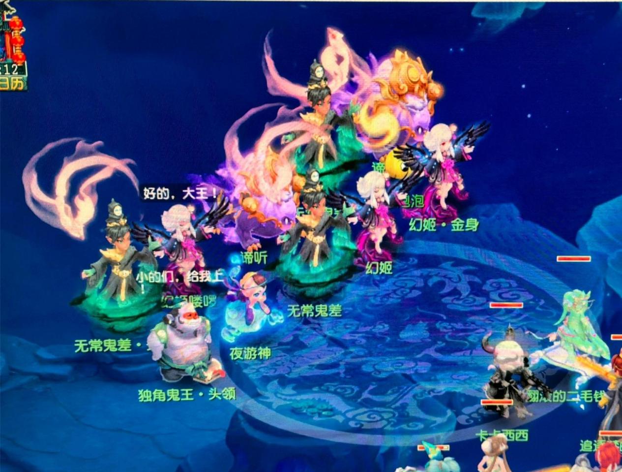 加强二次进 加强二次进