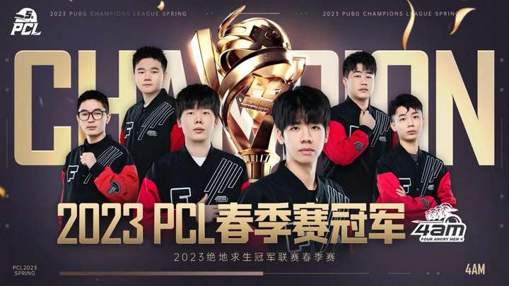 与脚下出球