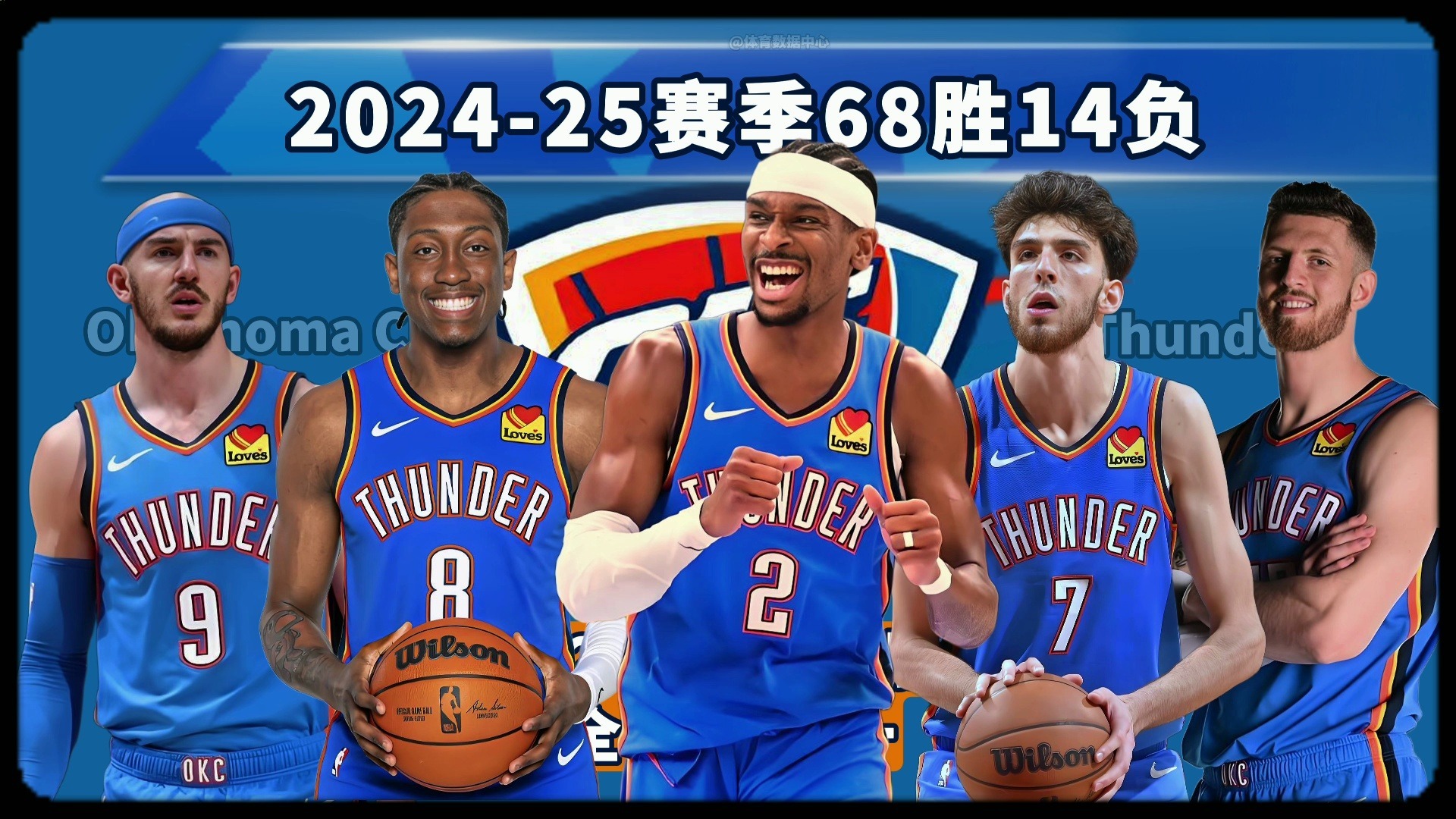 他的长打产 他的长打产