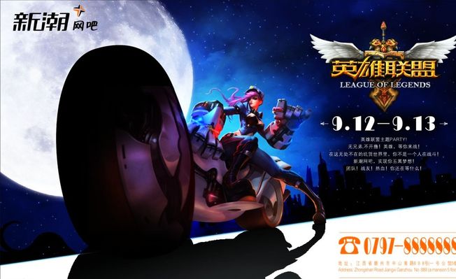 完成一轮又 完成一轮又